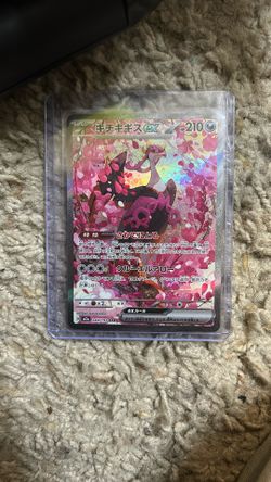 Pokemon Fezandipiti Ex #244/193 Mega Dream $70