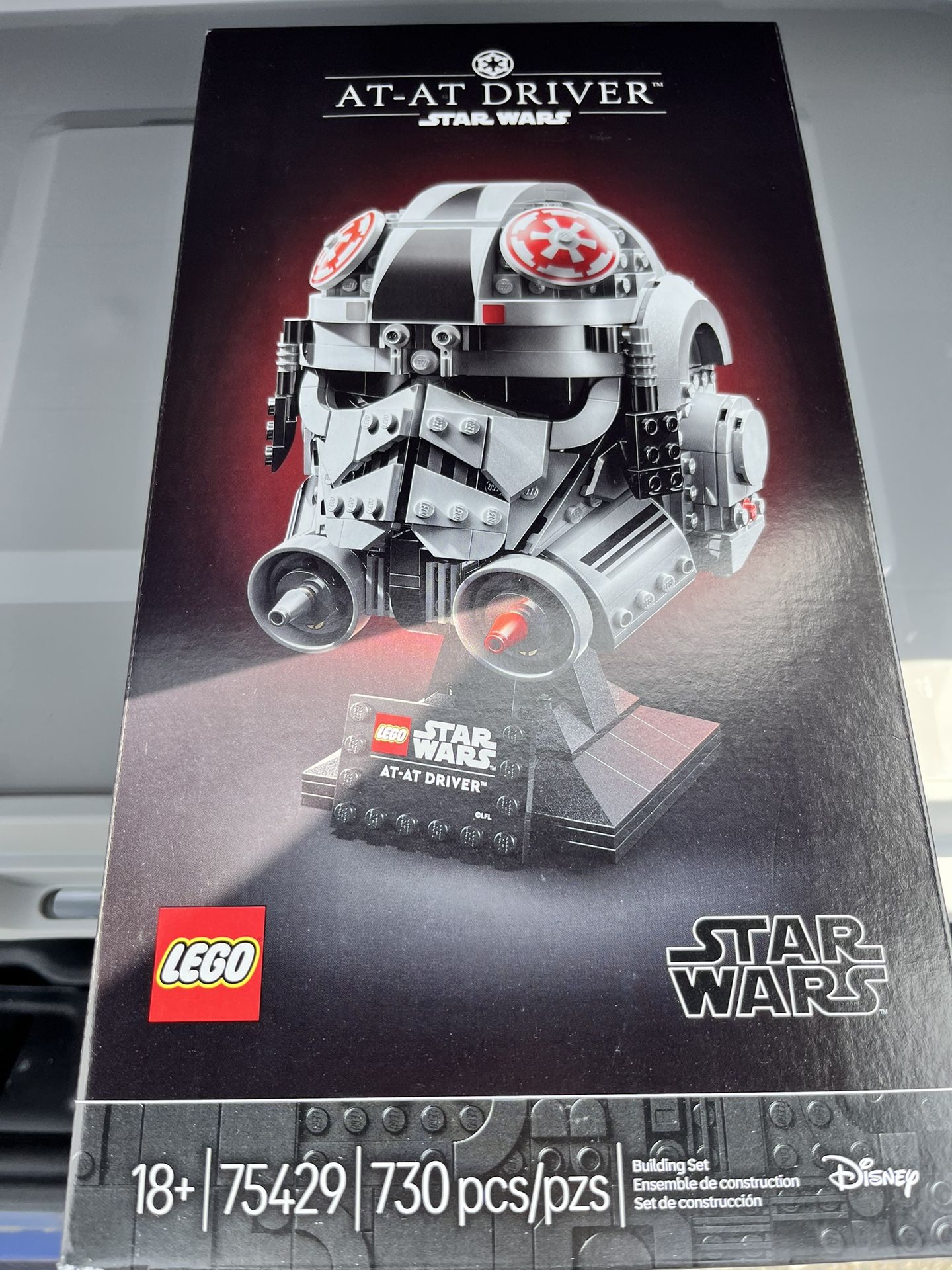 Lego 75429 Star Wars At-At Driver helmet