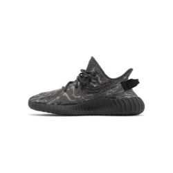 adidas Yeezy Boost 350 V2 Men's Athletic