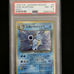 1998 Dark Blastoise Holo Japanese #9