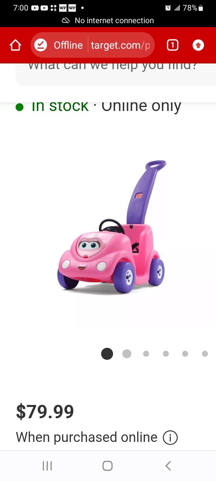 Step 2 Car