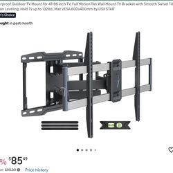OUTDOOR FULLMOTION MOUNT 