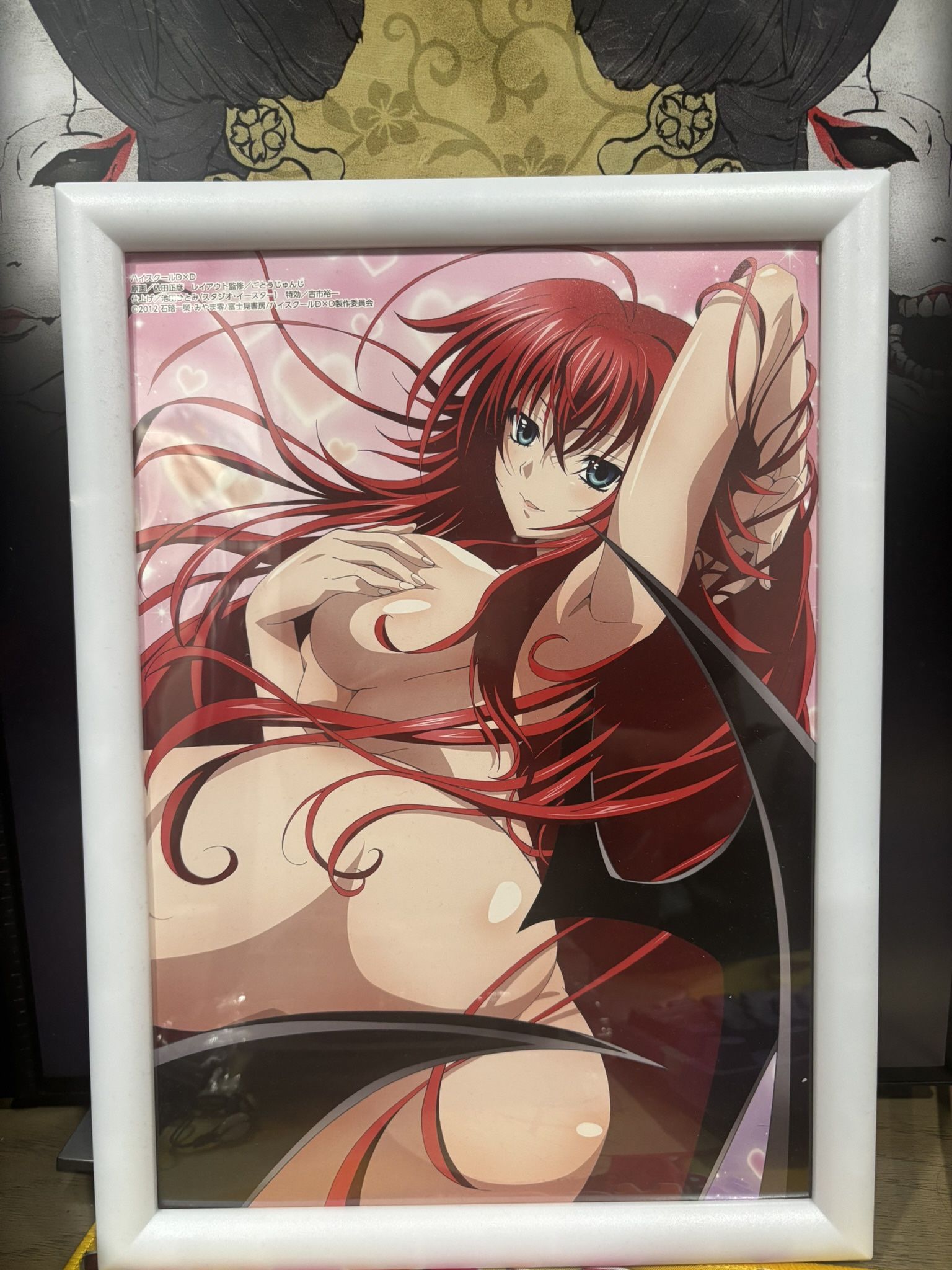 High School DxD Official Art Work