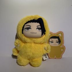 Jujutsu Kaisen Geto Plush Keychain