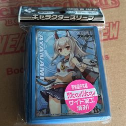 Azurlane Card Sleeves