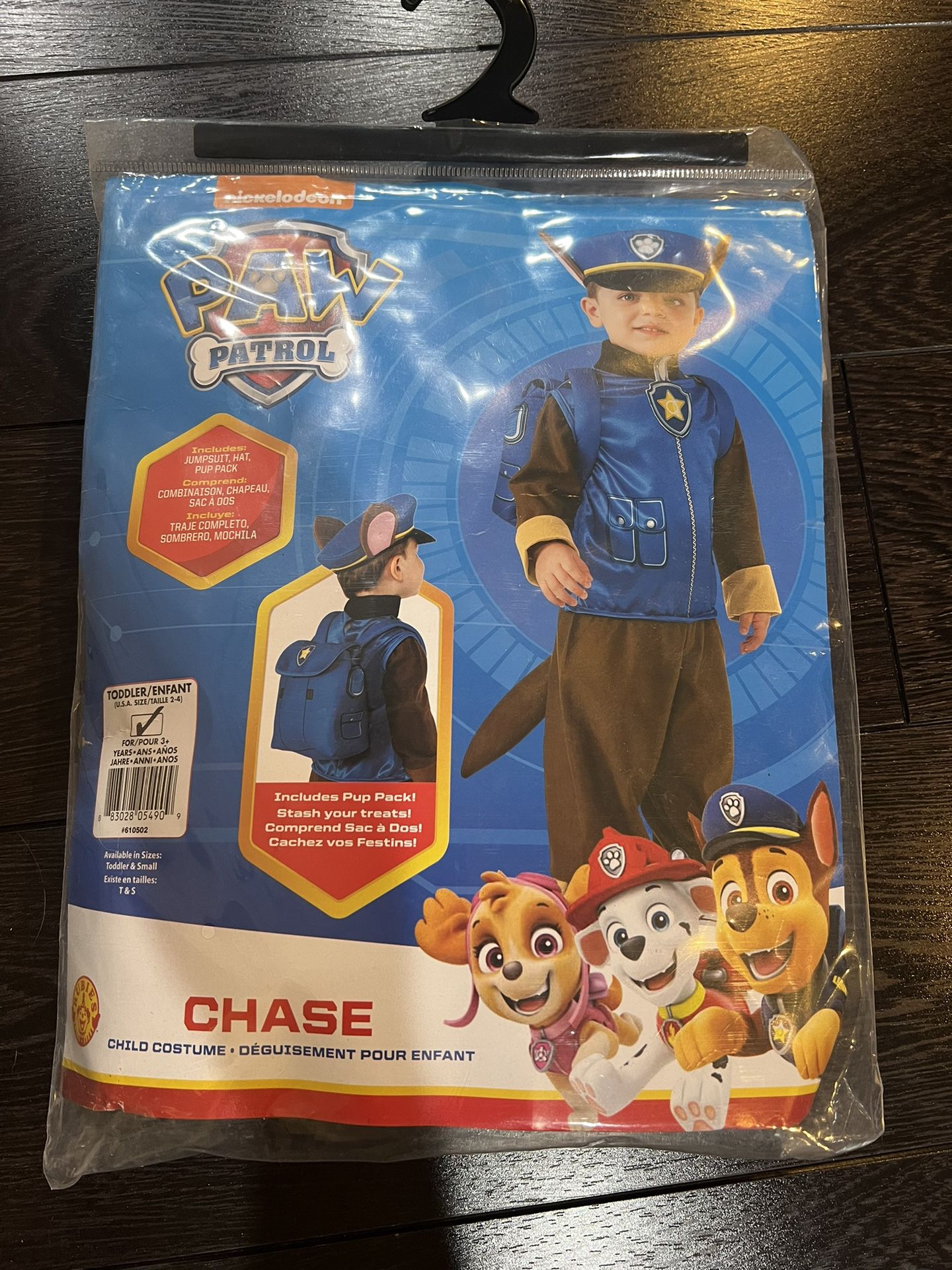 Paw Patrol Chase Child Halloween Costume Size Boys size Small 2-4 Quick Shipping