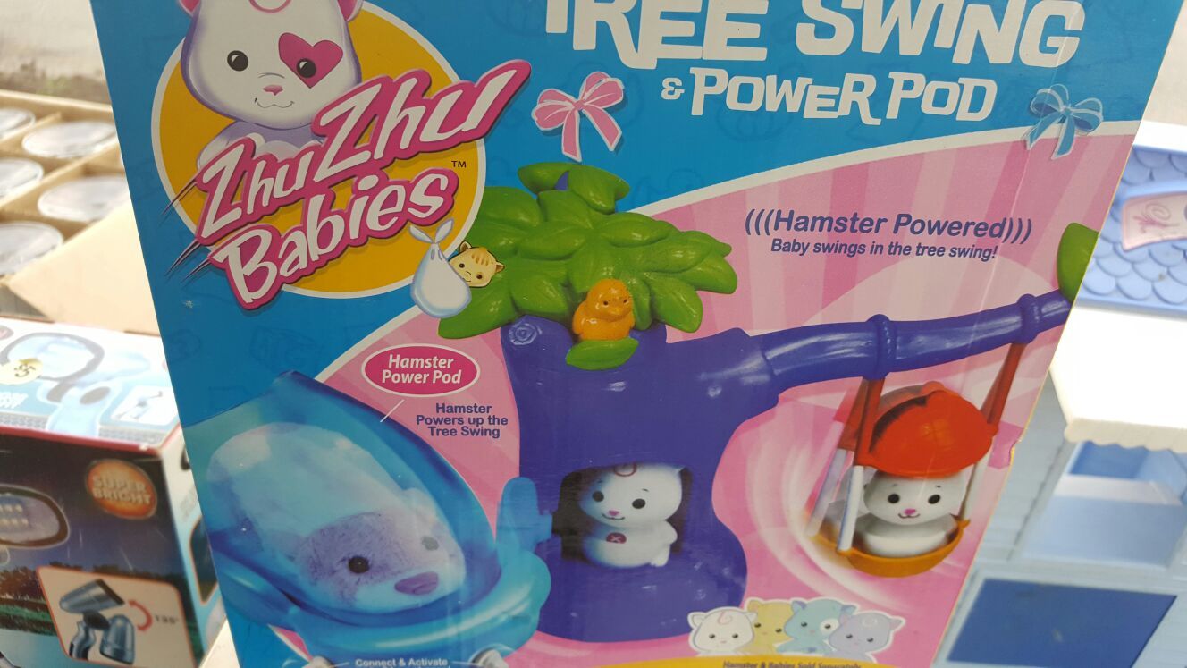 Zhu Zhu babies