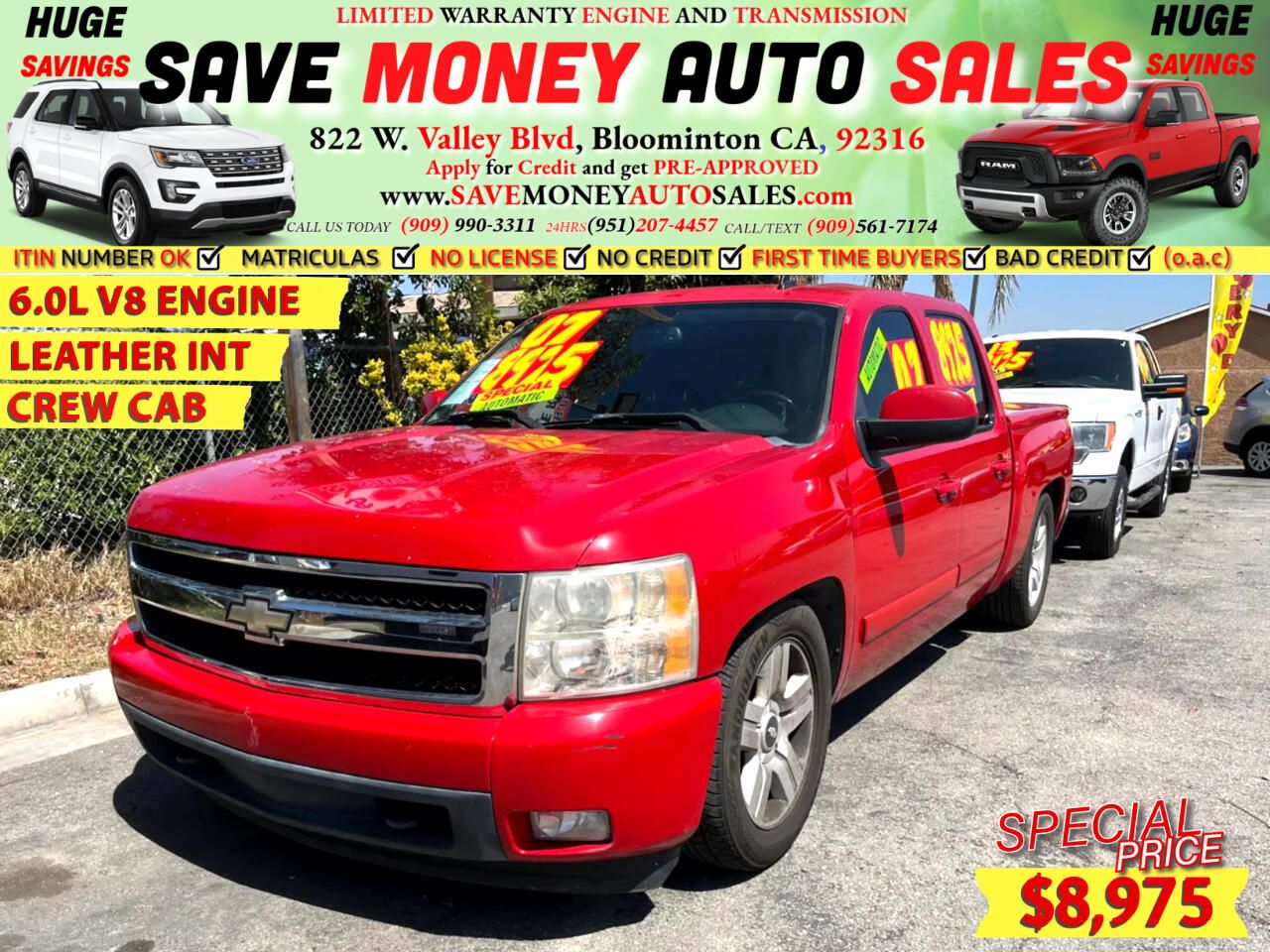 2007 Chevrolet Silverado 1500