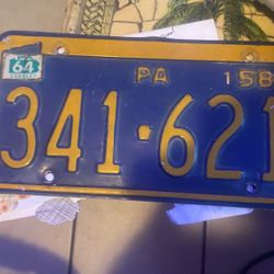License Plate 1958