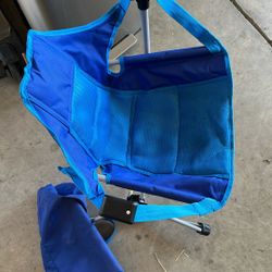 Kids Rocking Camping Chair