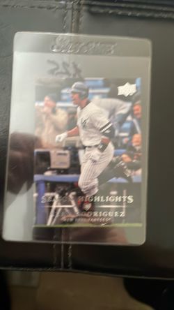 2008 upper deck trading card