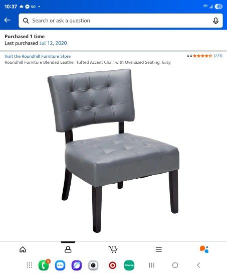 Oversized chair
