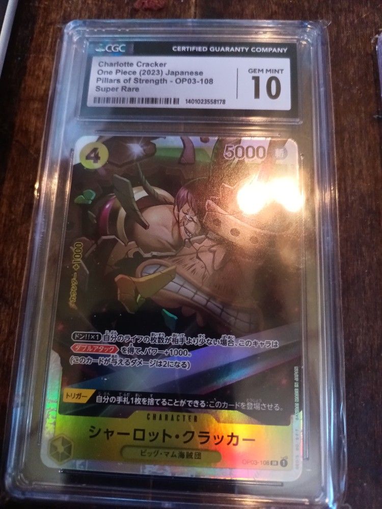 One Piece Pillar Of Strength Slab