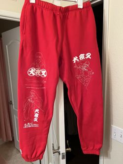 Hypland Sweatpants