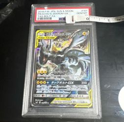 Pikachu & Zekrom GX SR Japanese Pokémon Card Sun & Moon Tag Bolt PSA 10