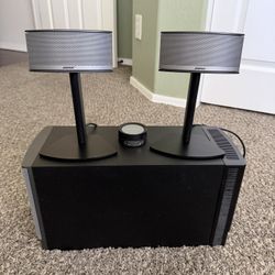 Bose Companion 5 Multimedia Speaker System 