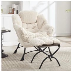 HOMEFUN Lazy Chair with Ottoman Bedroom Chairs for Adults Modern Lounge Accent Chair with Armrests, Ergonomic Footrest for Small Spaces, (Firm Price)