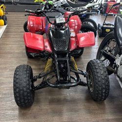 Yamaha ATV