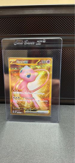 Mew EX Japanese Pokémon Holo Card