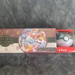 Pokémonww Holiday Calendar
