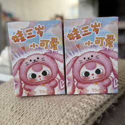 De-lovely Baby 3 (2 Total, NEW)