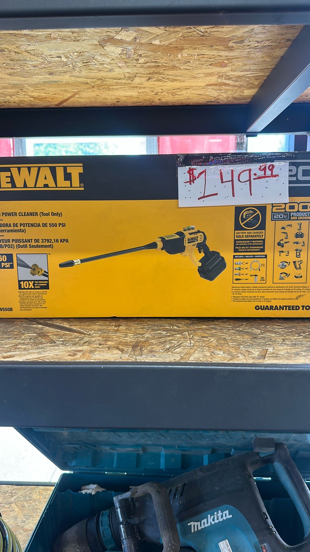 DeWalt Power Cleaner