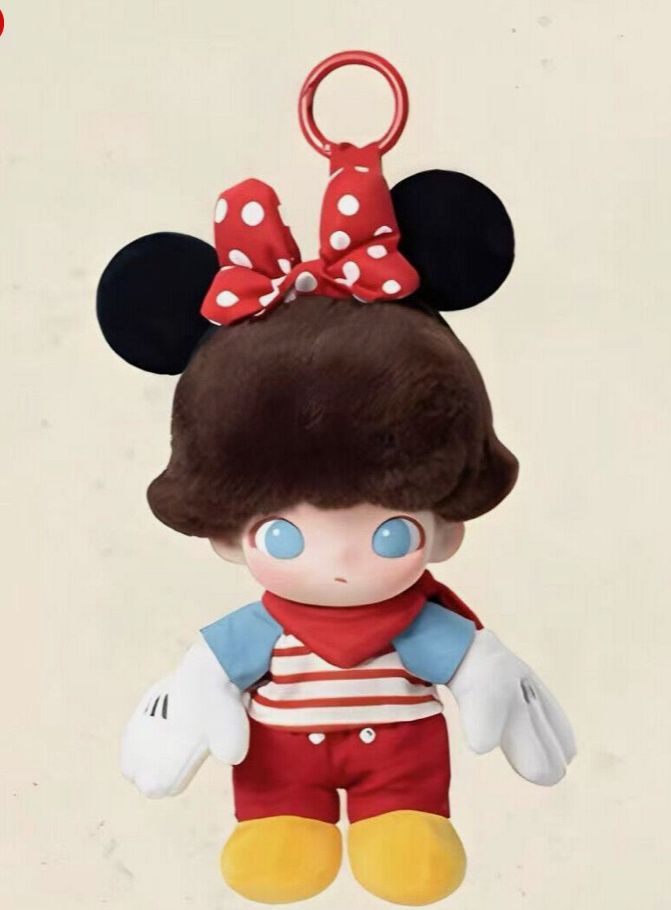 DIMO DISNEY PENDANT