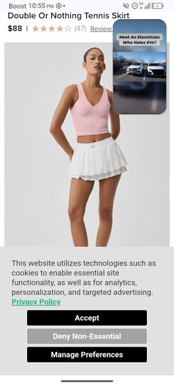 Alo Skirt