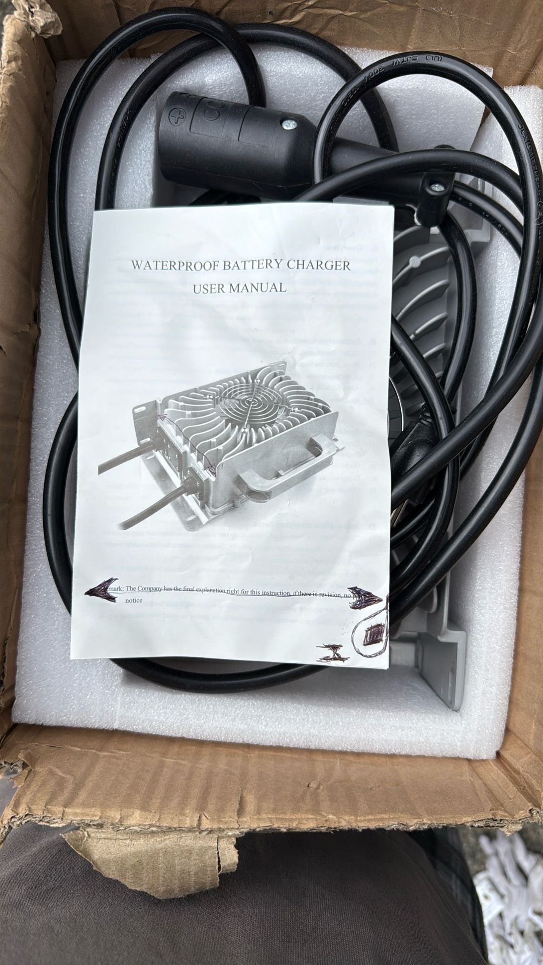 Battery Charger