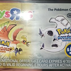 Vintage Unused Pokemon Toys R Us Gift Card - Heart Gold Soul Silver Collectible  - Expired (No Monetary Value)