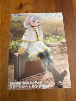 Fieren Beyond Journey’s End Figure