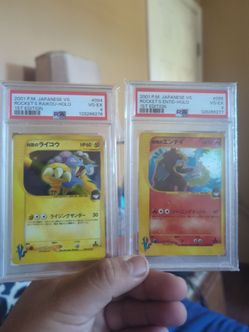 Team rocket Entei and Raikou