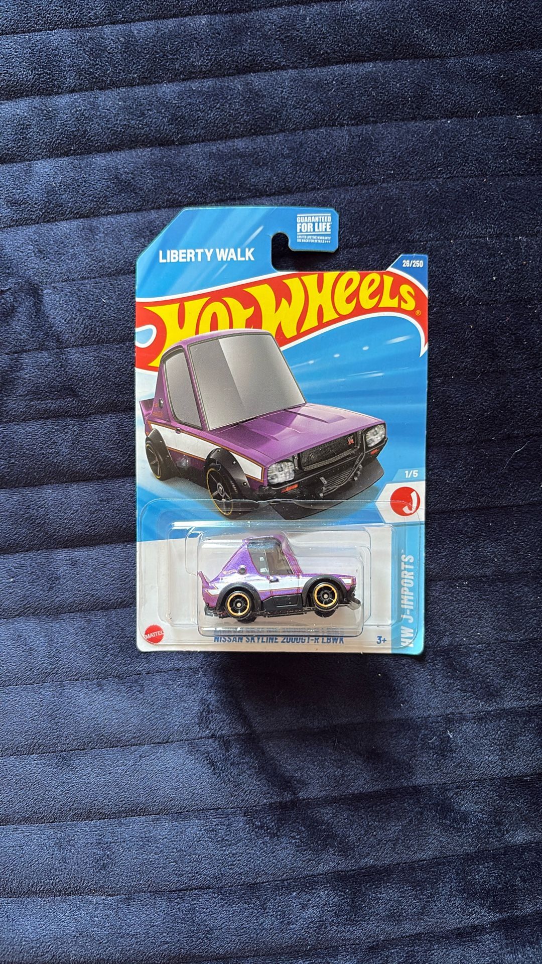 LBWK SKYLINE 