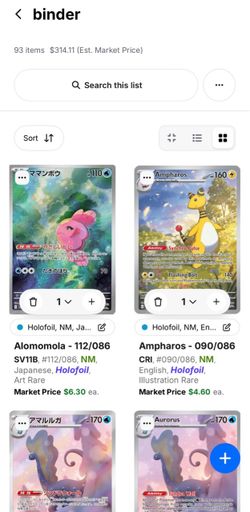 pokemon binder (ARs & IRs)