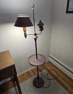 Floor lamp