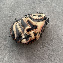 Easton Youth Baseball Catcher Glove