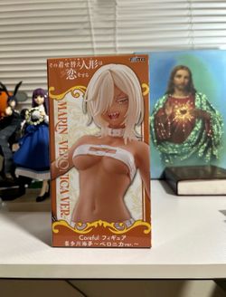 Marin kitagawa veronica figure coreful taito