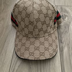 Original GG Gucci Canvas Baseball Cap - Brown logo GG