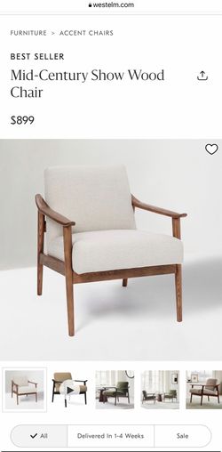 West Elm:Mid-Century Show Wood Chair