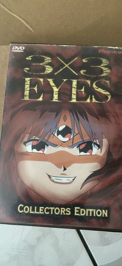 3x3 eyes collectors dvd