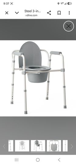 Medline Folding Commode Chair - 3-in-1 G1-200X1