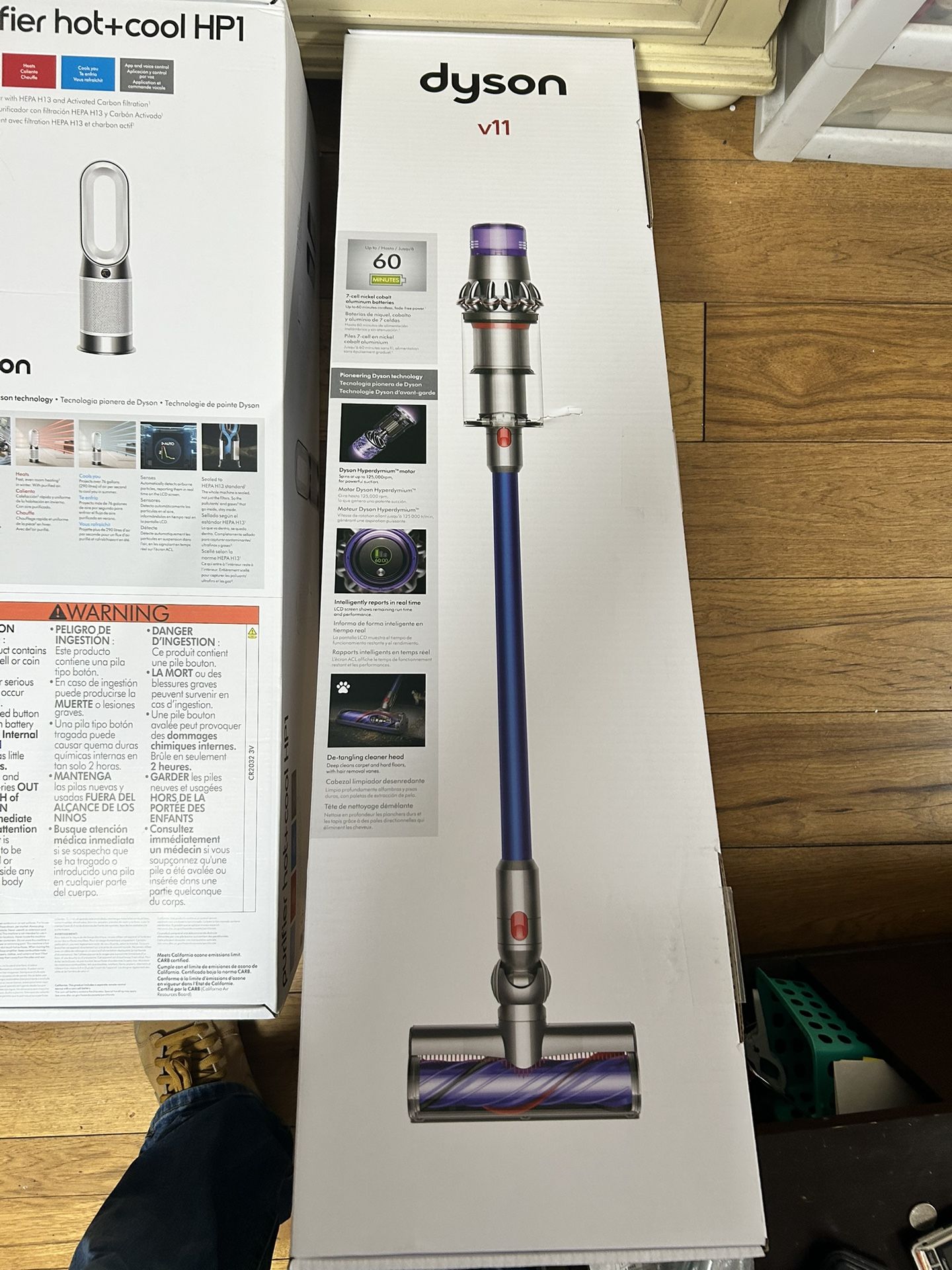 Dyson V11