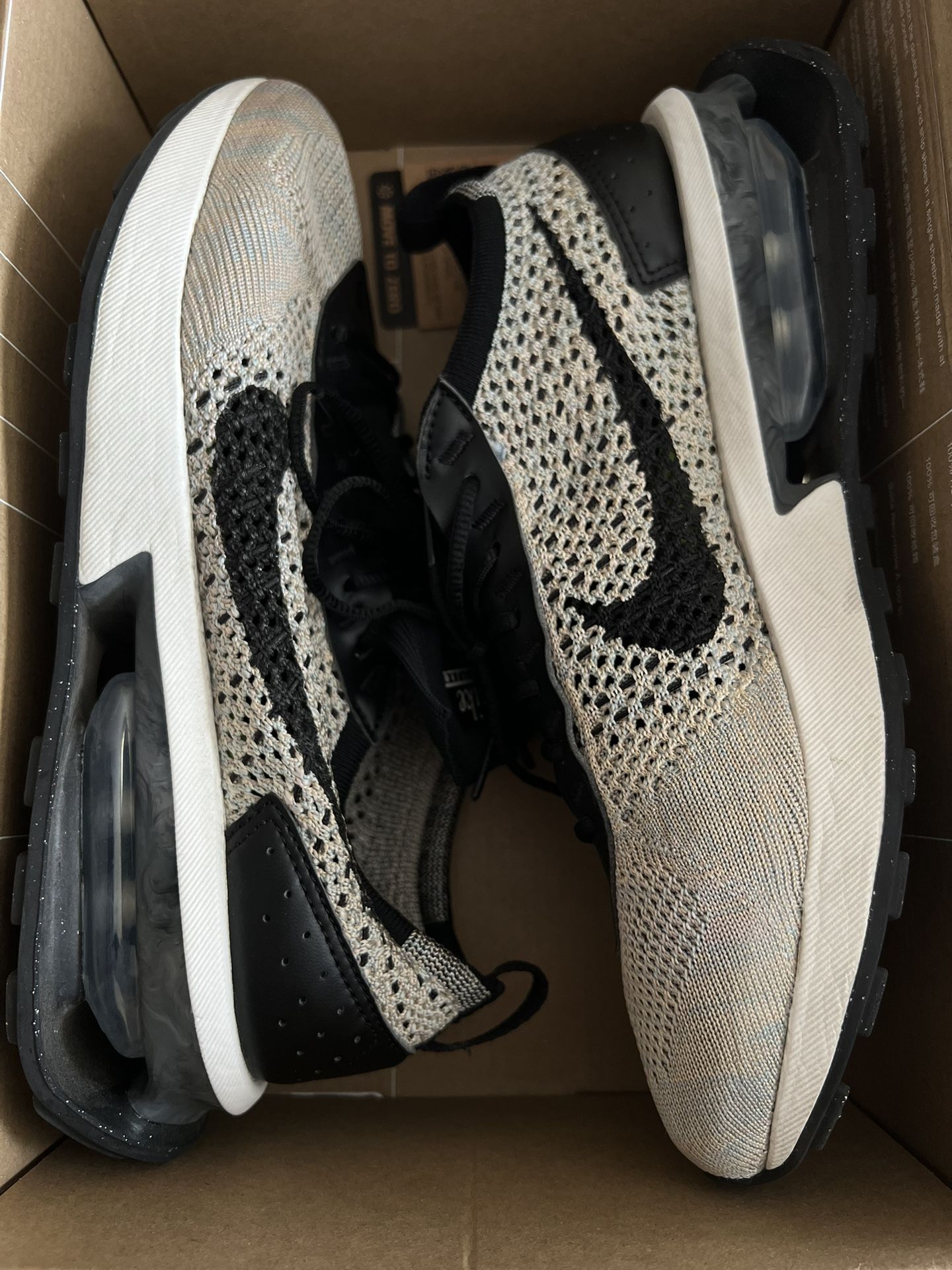 Nike Women’s 7.5