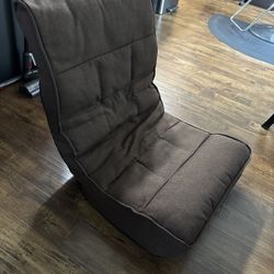Brown Floor Chair