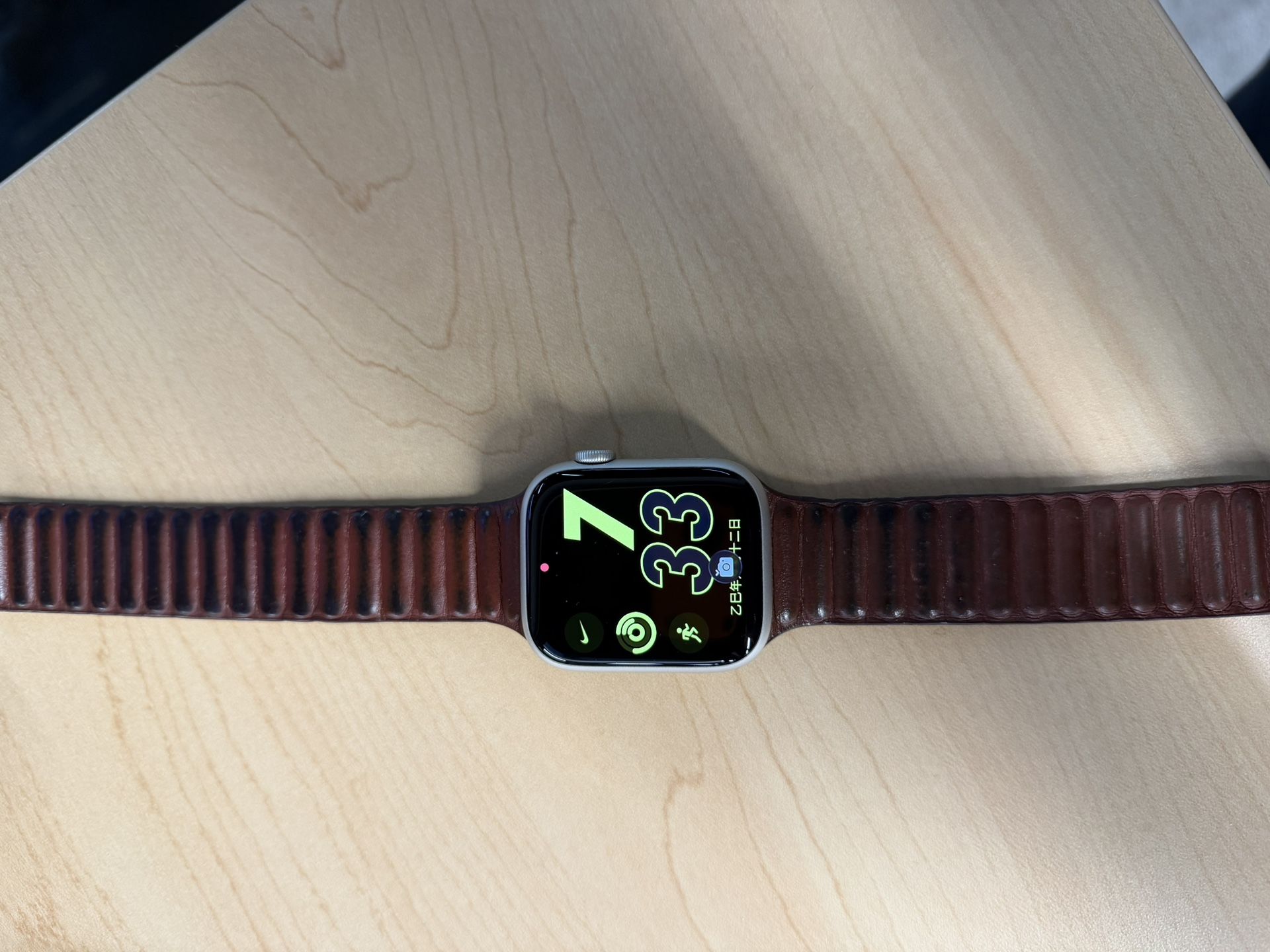 45mm Apple Watch 8 For Sale With Leather Band