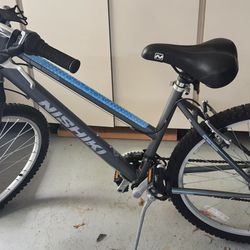 Nishiki Women's Pueblo 26" Mountain Bike Very Good Condition