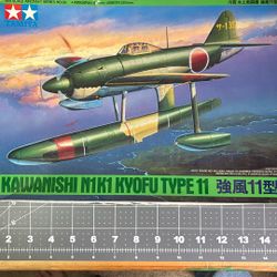 Tamiya 1/48 Scale Kawasaki N1K1 Kyofu Type 11