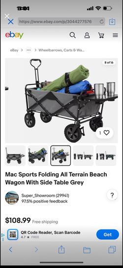 Wagon deluxe kids new