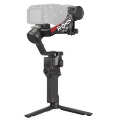 Camera Rig