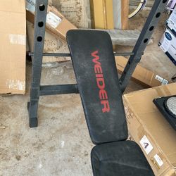Weight Bench Missing Hooks 